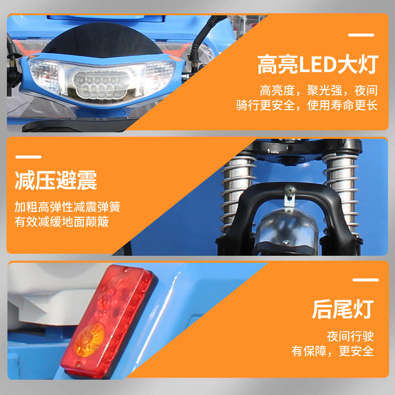 榮事達(dá)環(huán)衛(wèi)垃圾搬運(yùn)車(chē)RS-HWC01